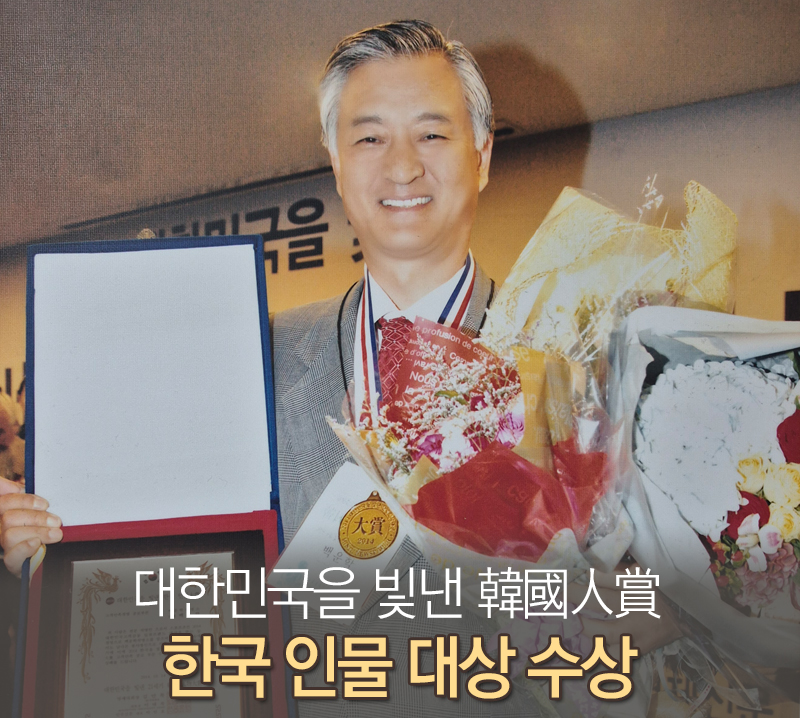 백운학작명소 img